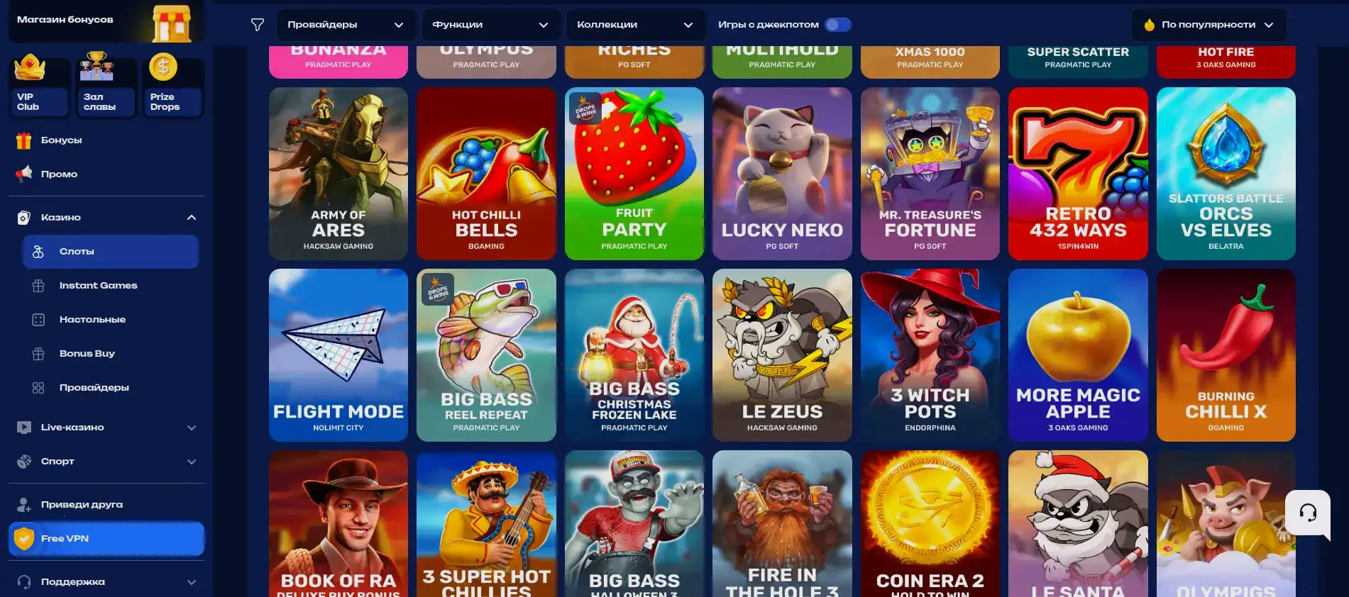 Процесс быстрого вывода средств в казино Money X